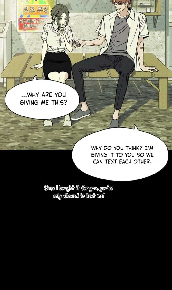 Tears on a Withered Flower Chapter 29 page 51