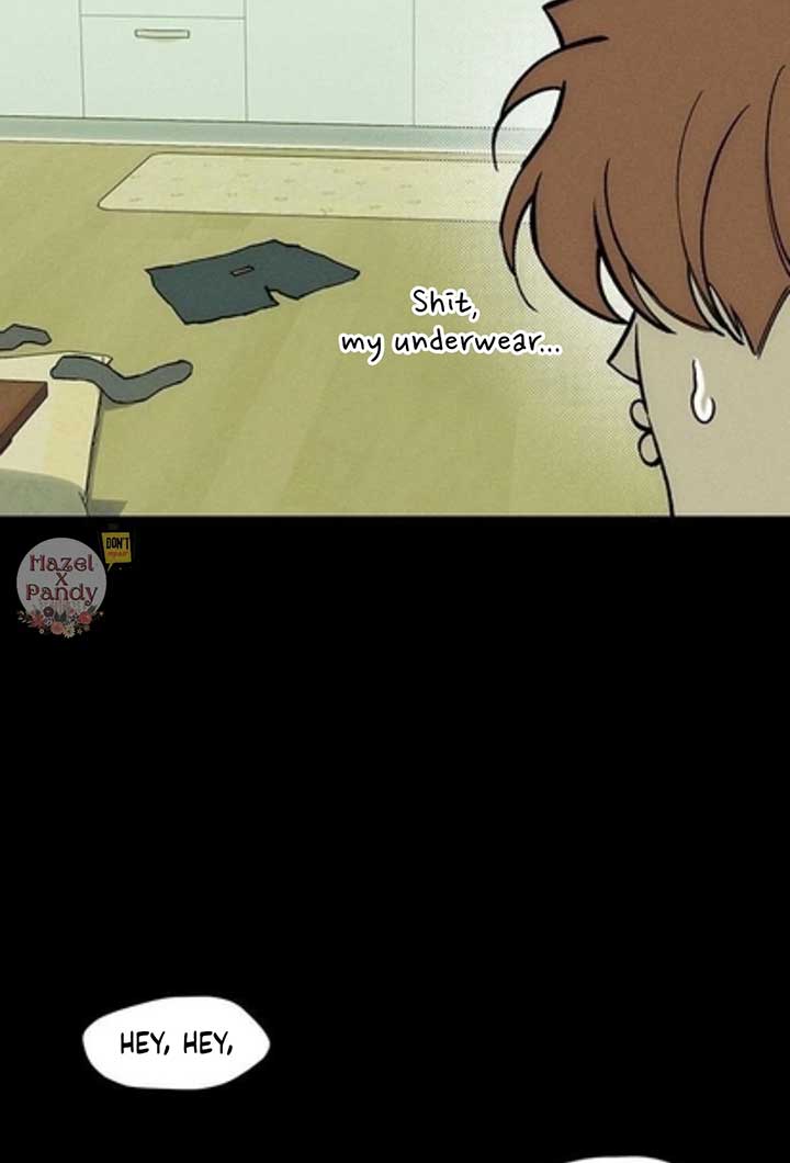 Tears on a Withered Flower Chapter 42 page 12