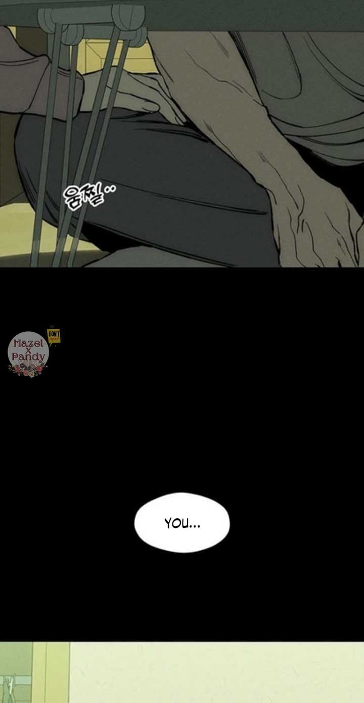 Tears on a Withered Flower Chapter 42 page 24