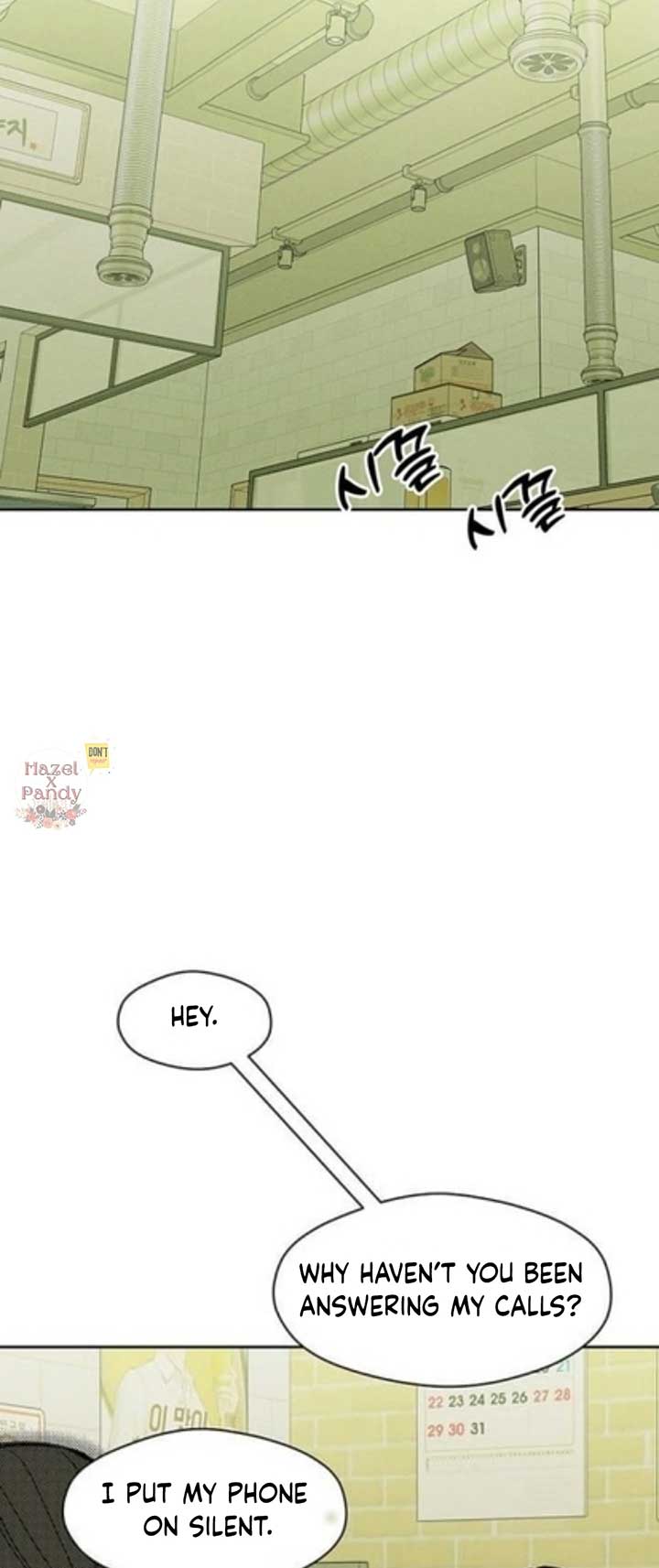 Tears on a Withered Flower Chapter 42 page 56