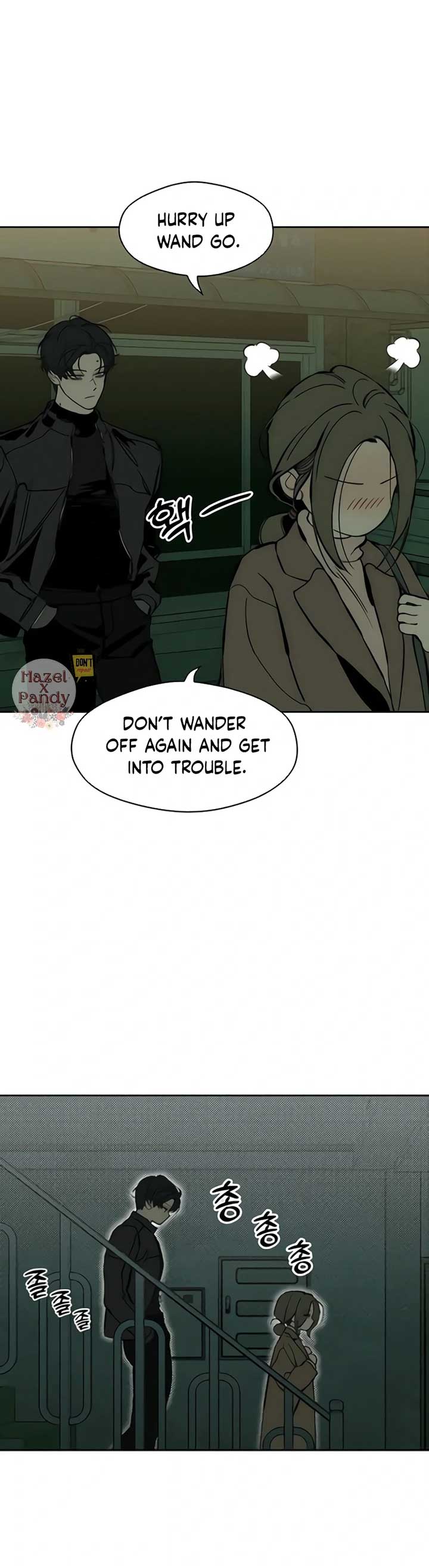 Tears on a Withered Flower Chapter 43 page 25