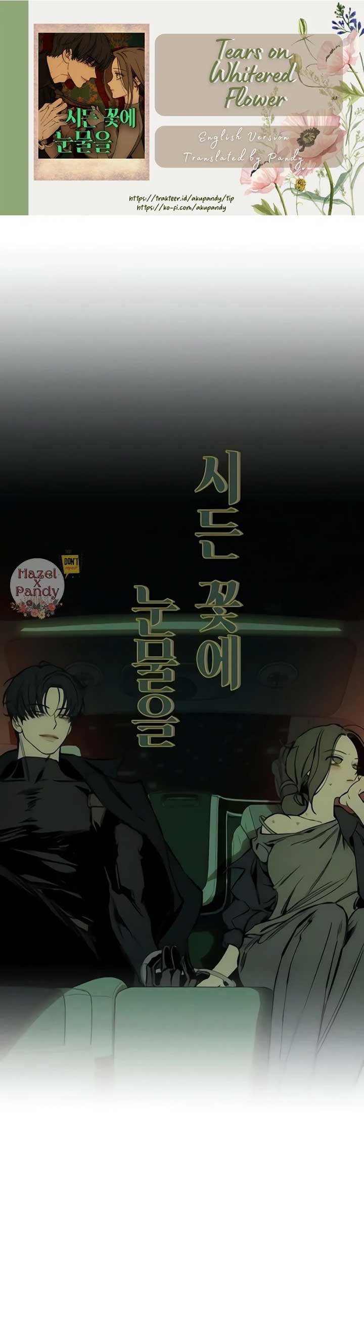 Tears on a Withered Flower Chapter 43 page 45
