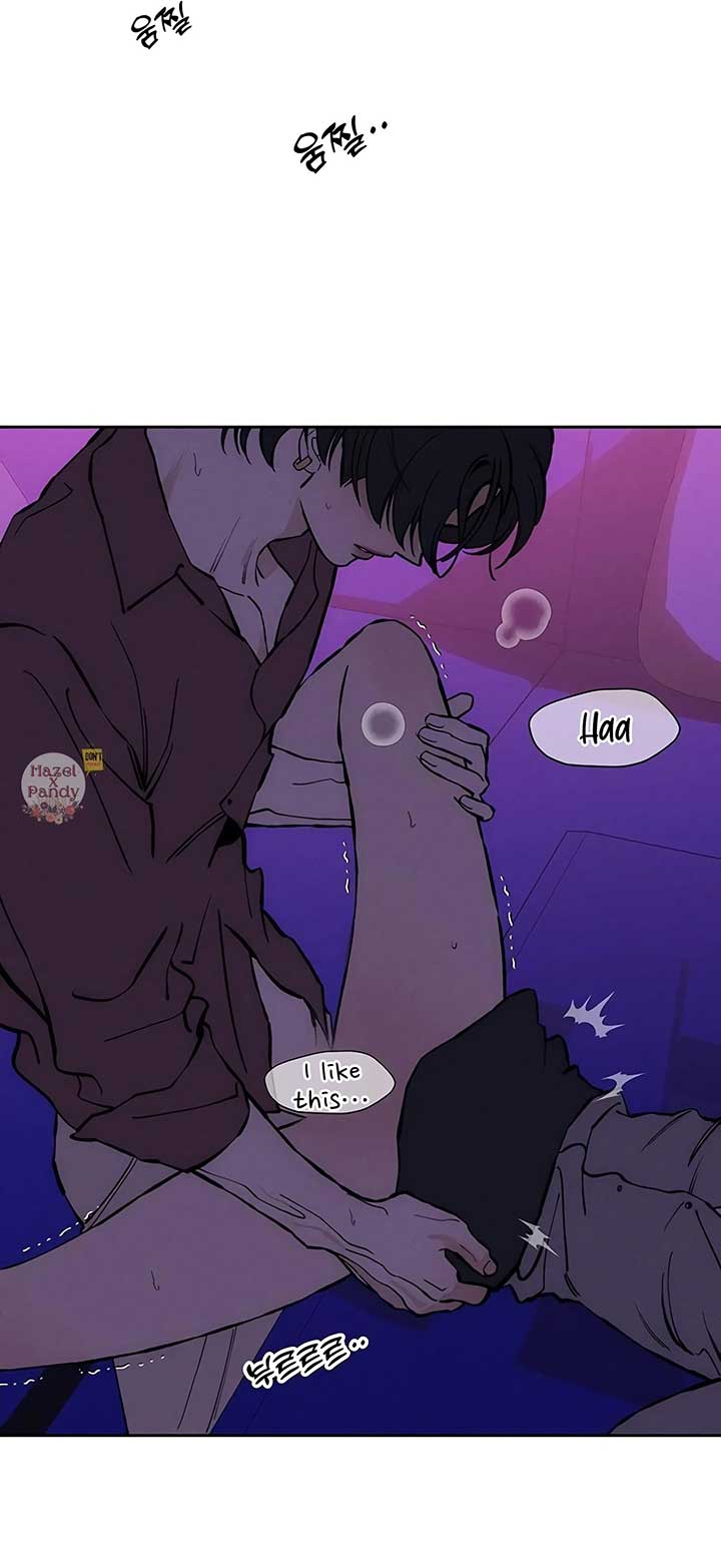 Tears on a Withered Flower Chapter 44 page 9