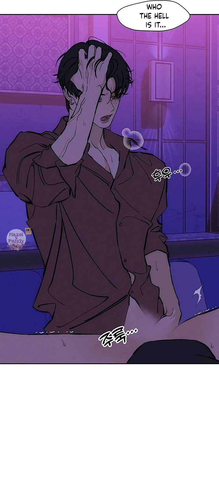Tears on a Withered Flower Chapter 44 page 11