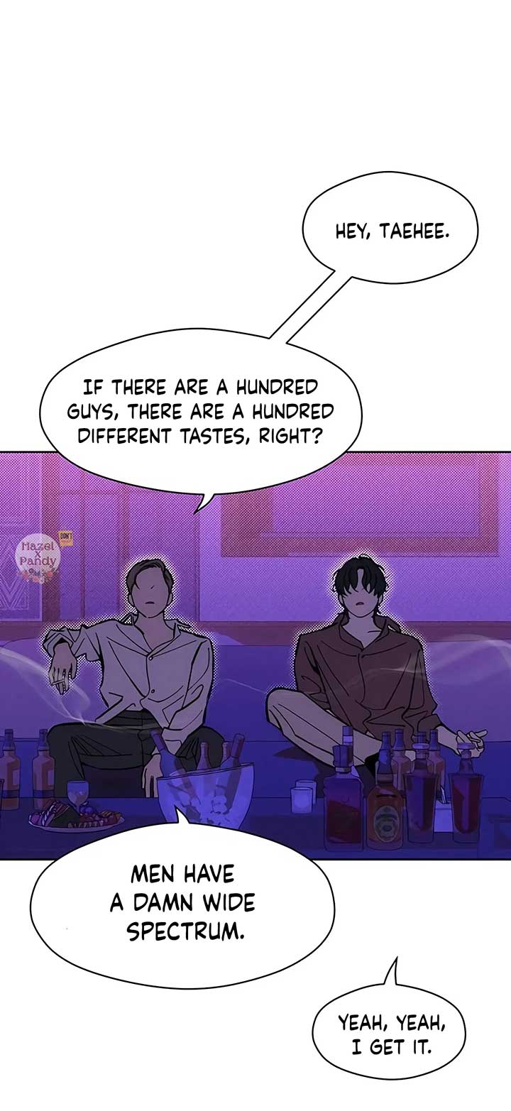 Tears on a Withered Flower Chapter 44 page 26