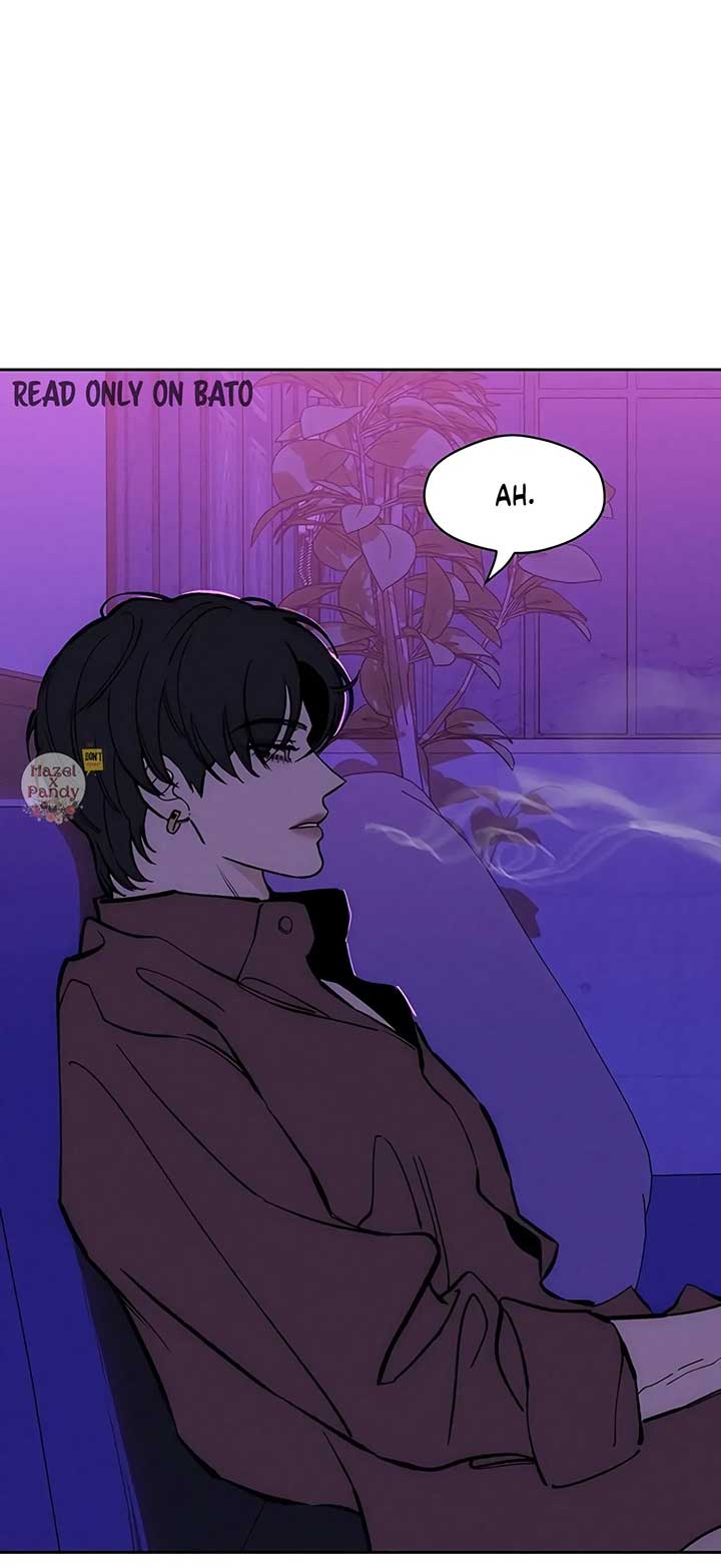 Tears on a Withered Flower Chapter 44 page 27