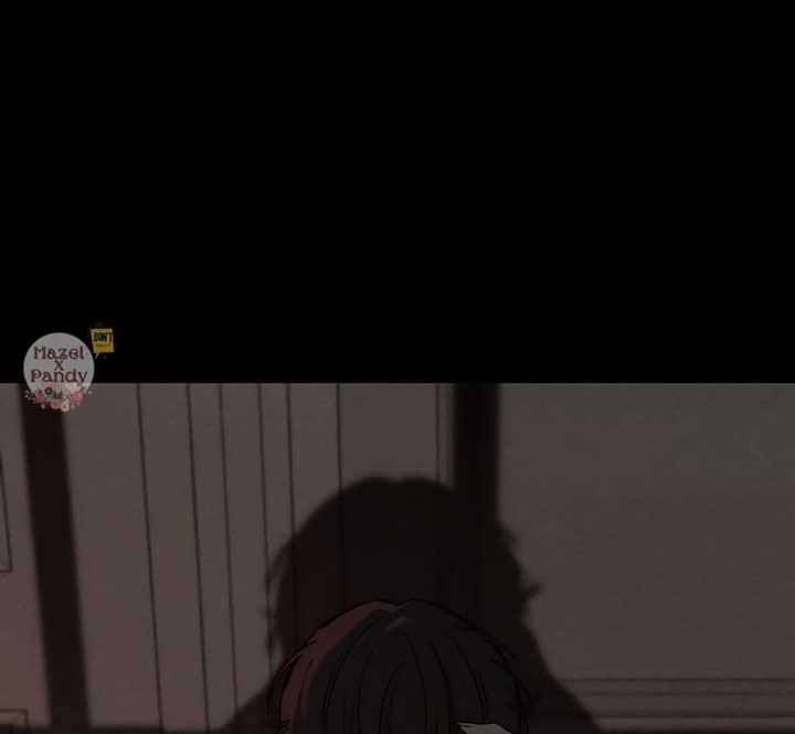 Tears on a Withered Flower Chapter 44 page 42