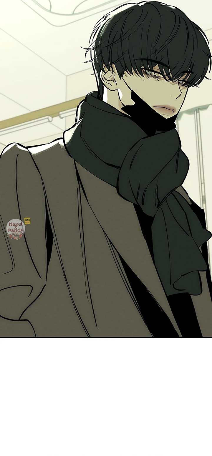 Tears on a Withered Flower Chapter 44 page 88