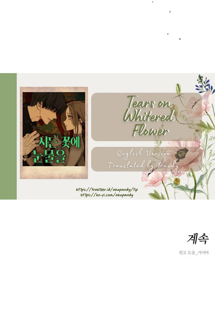 Tears on a Withered Flower Chapter 45 page 48