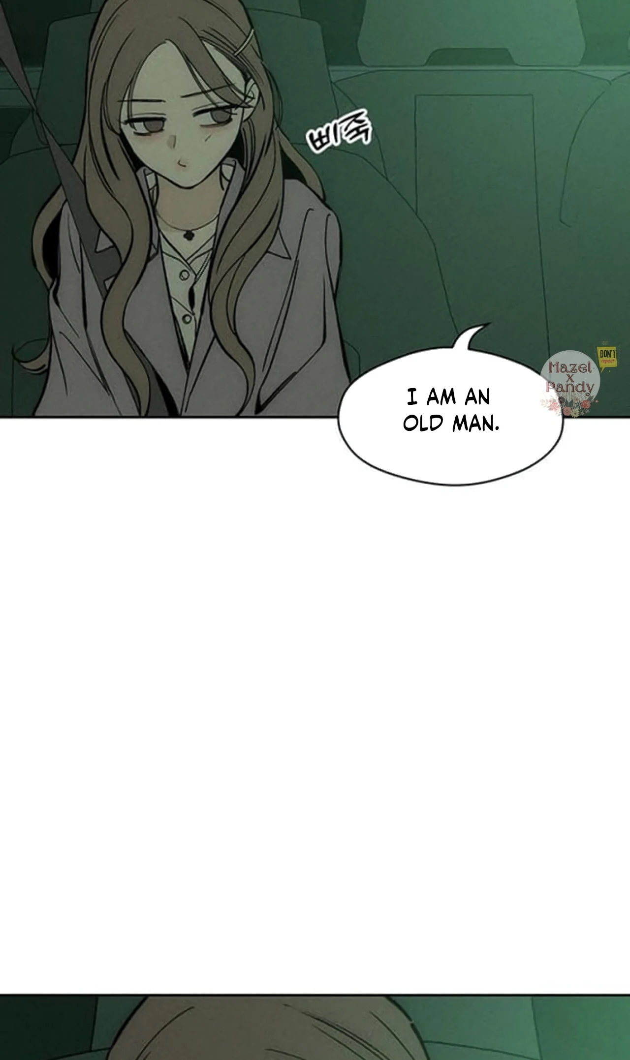 Tears on a Withered Flower Chapter 47 page 17