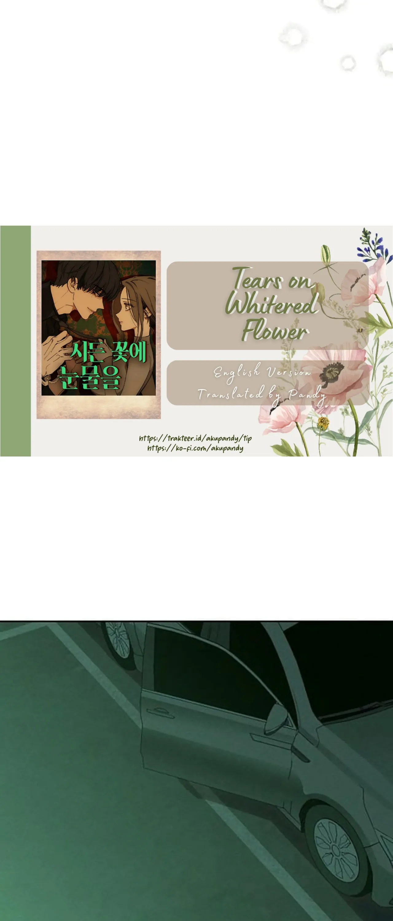 Tears on a Withered Flower Chapter 47 page 4