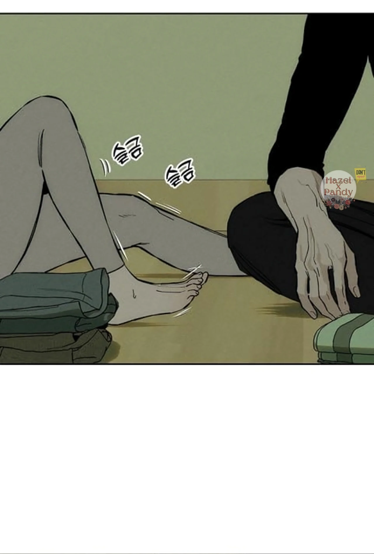 Tears on a Withered Flower Chapter 47 page 72