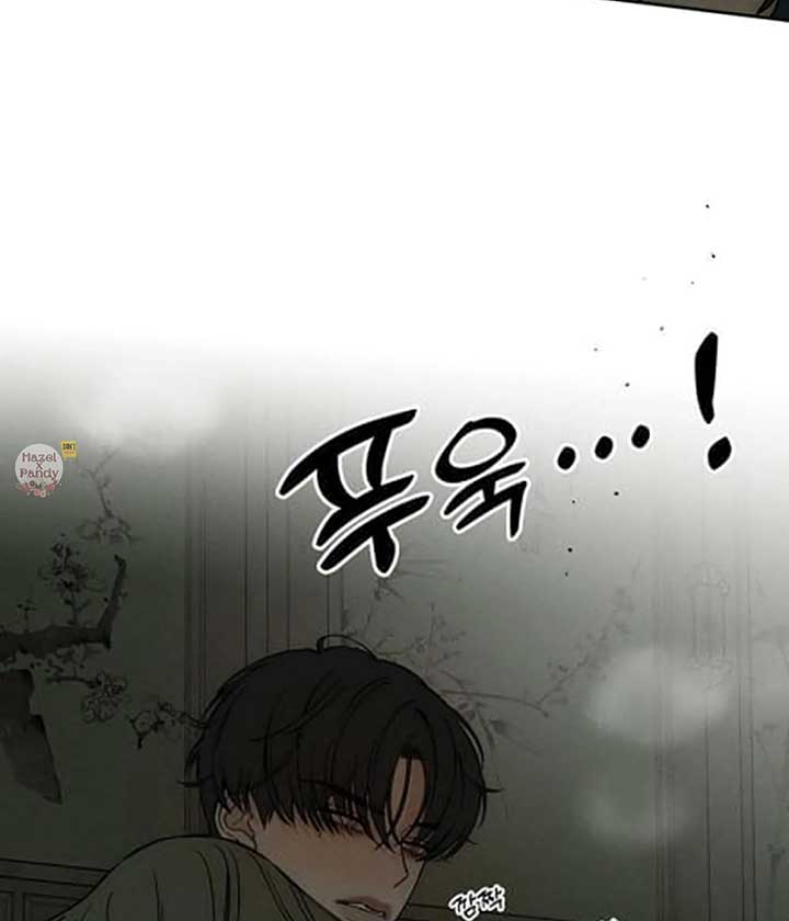 Tears on a Withered Flower Chapter 48 page 114