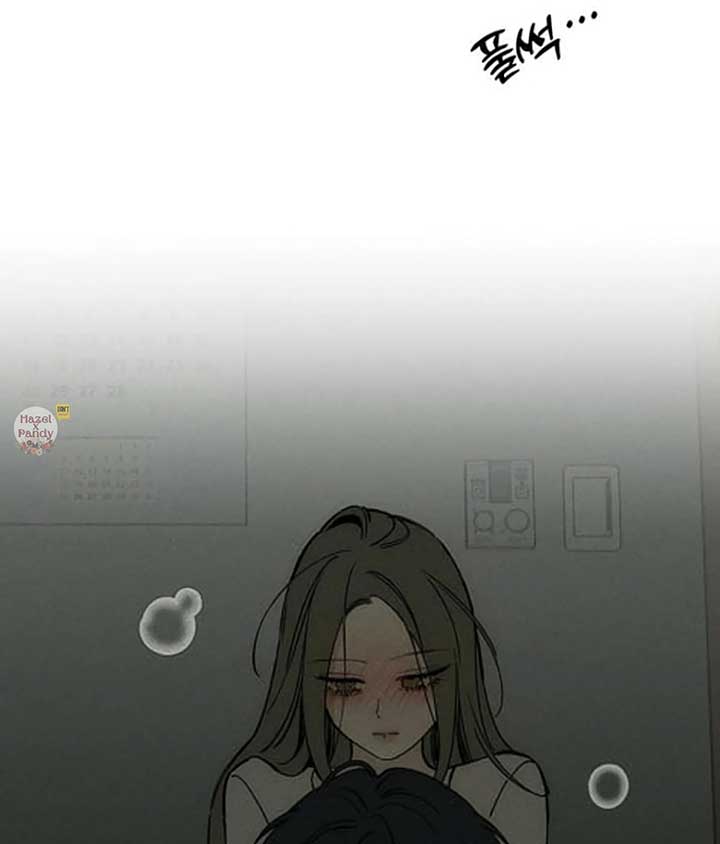 Tears on a Withered Flower Chapter 48 page 68