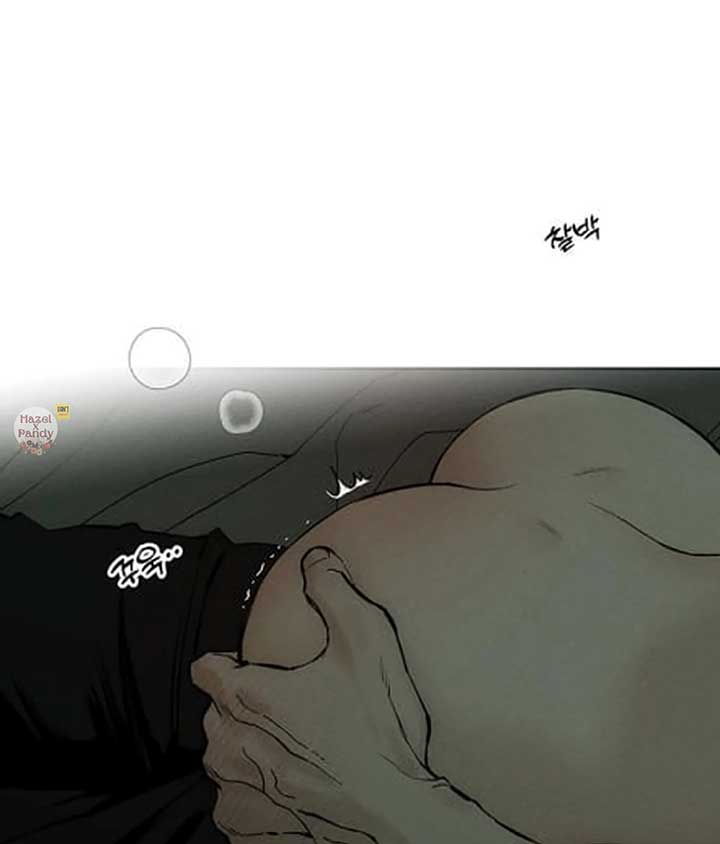 Tears on a Withered Flower Chapter 48 page 81