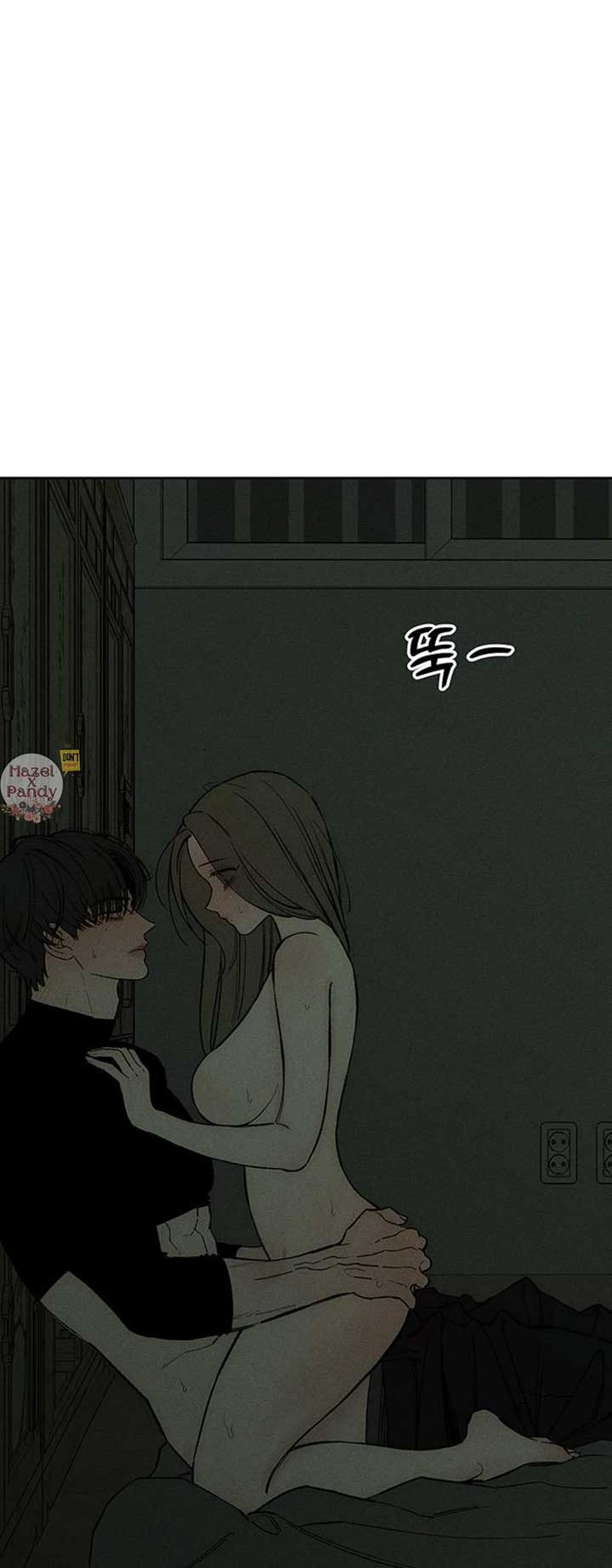 Tears on a Withered Flower Chapter 49 page 10