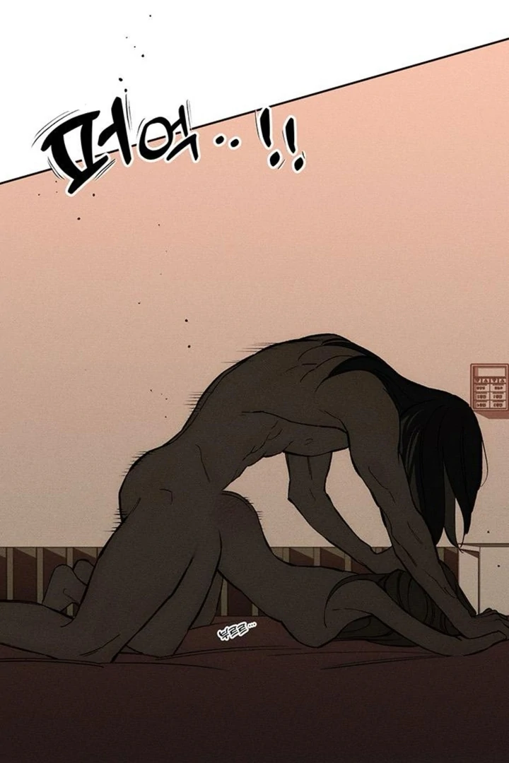 Tears on a Withered Flower Chapter 50 page 100