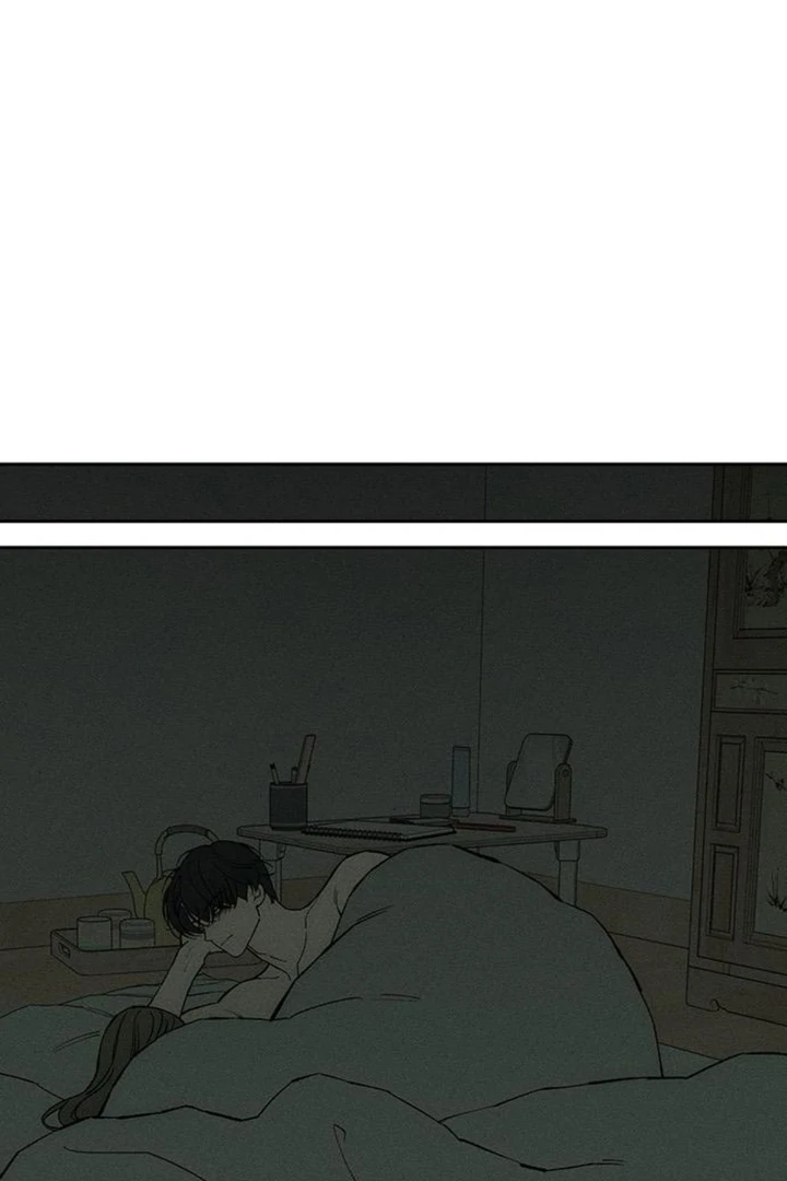 Tears on a Withered Flower Chapter 50 page 16