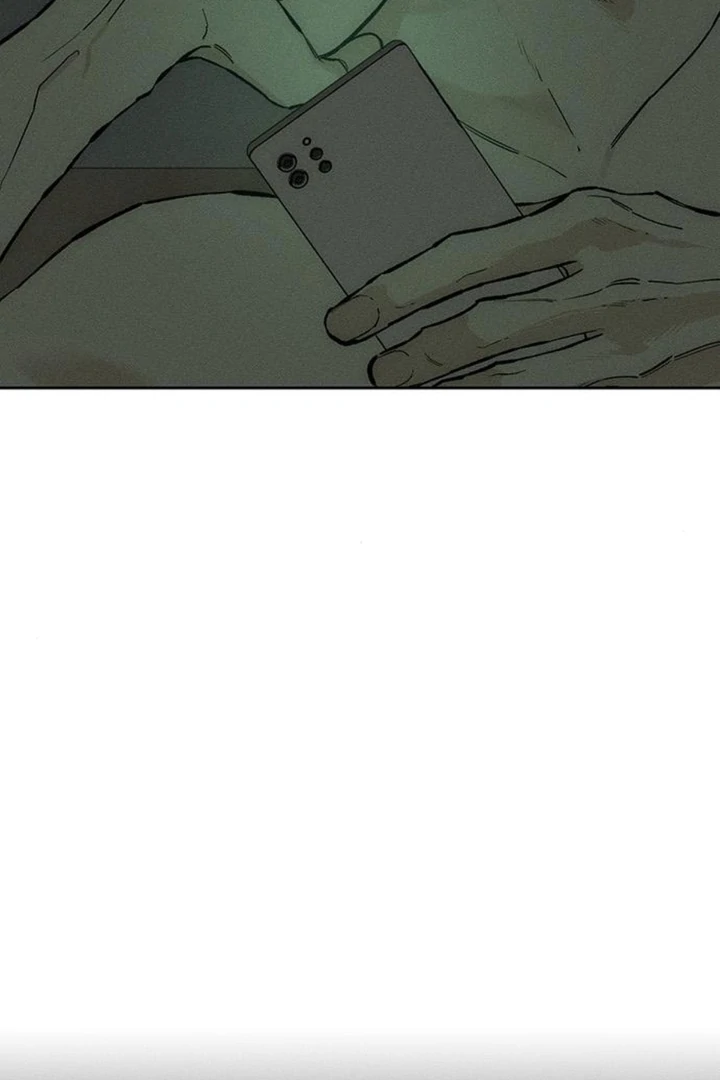 Tears on a Withered Flower Chapter 50 page 30