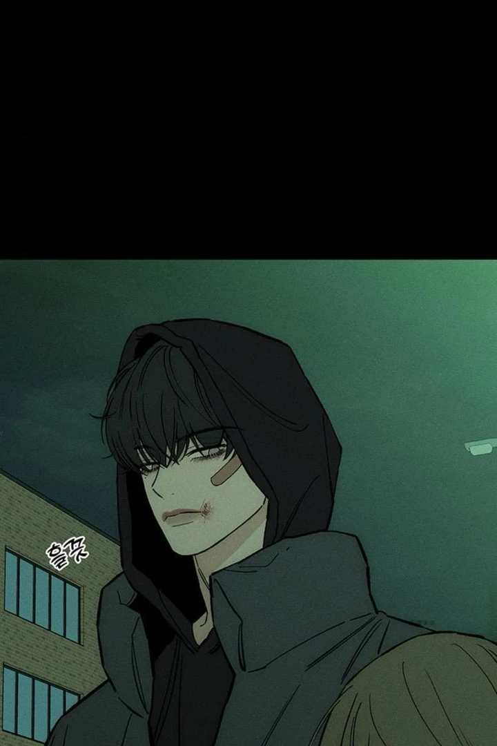Tears on a Withered Flower Chapter 50 page 34