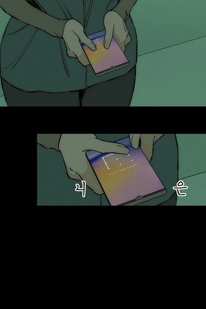 Tears on a Withered Flower Chapter 50 page 36