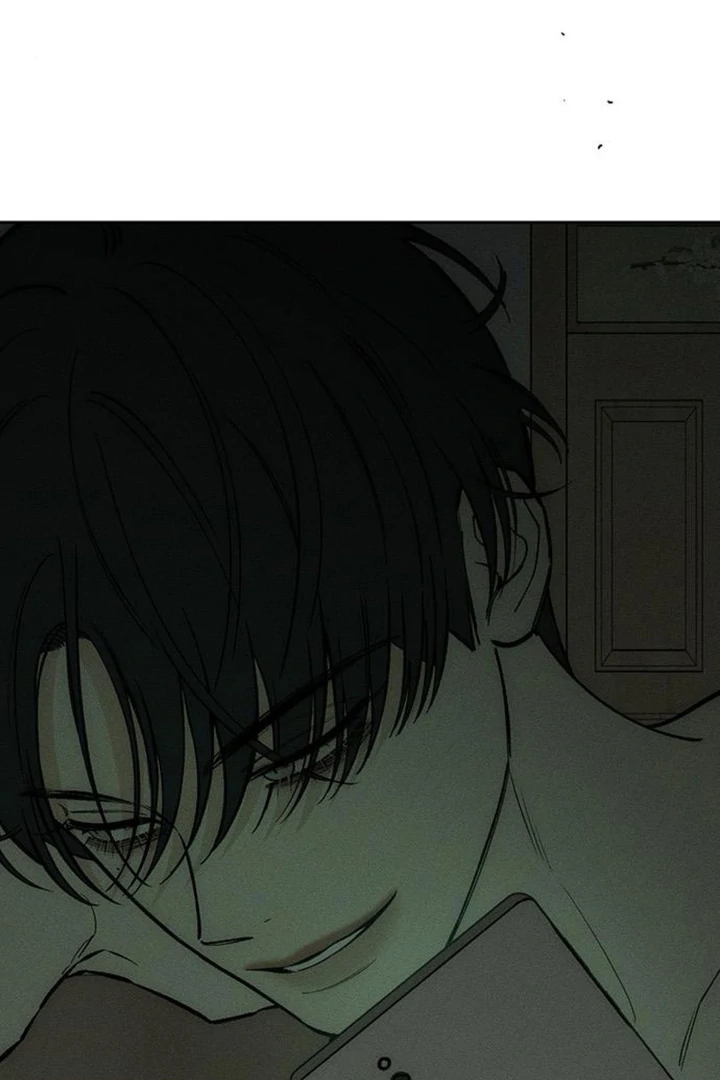 Tears on a Withered Flower Chapter 50 page 43