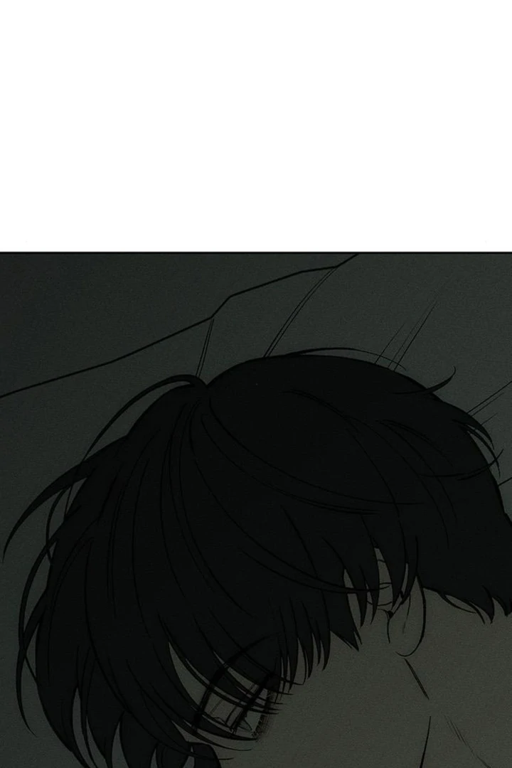 Tears on a Withered Flower Chapter 50 page 60