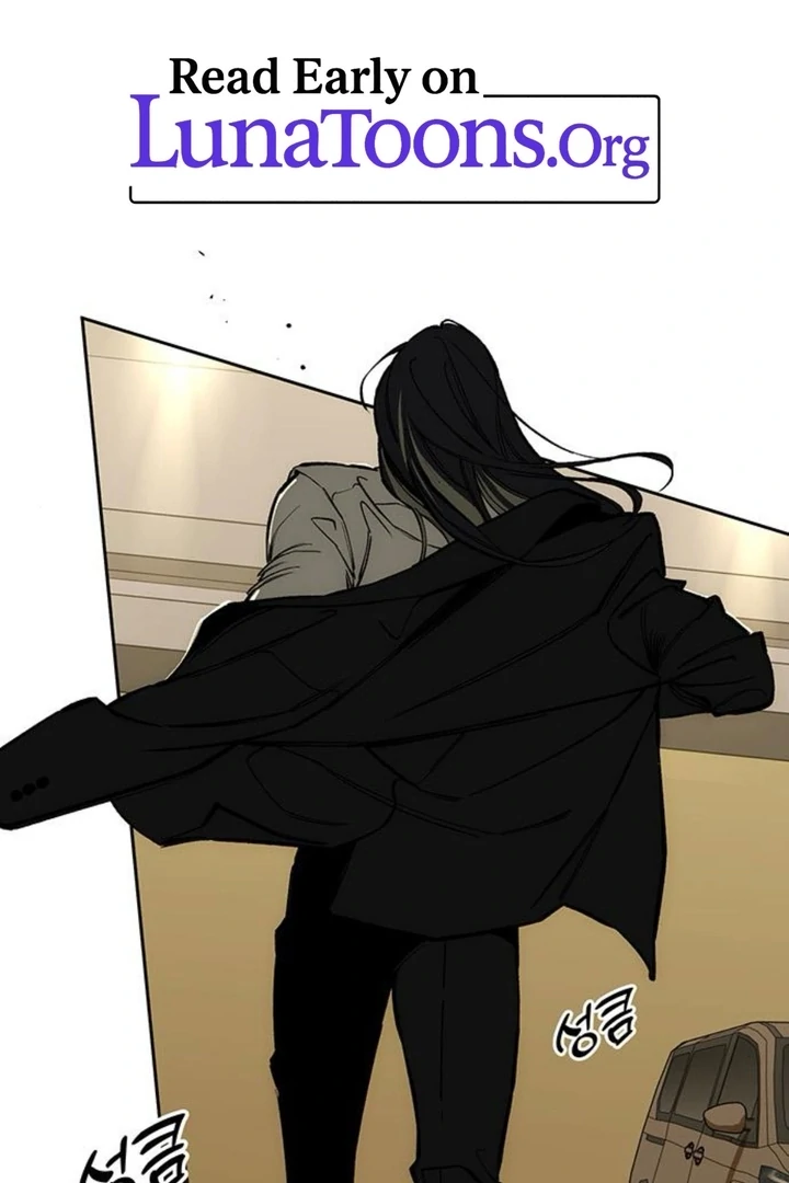 Tears on a Withered Flower Chapter 51 page 0