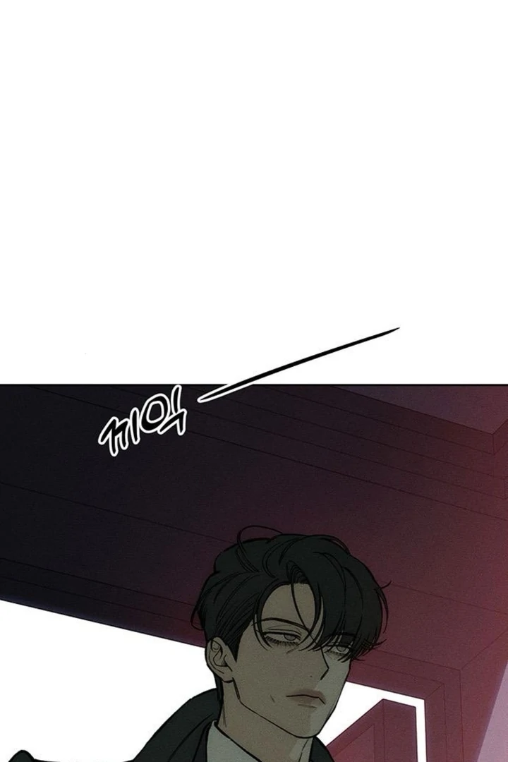 Tears on a Withered Flower Chapter 51 page 121