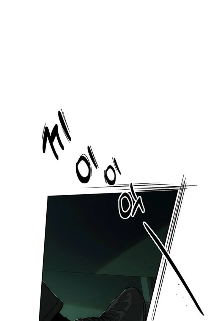 Tears on a Withered Flower Chapter 51 page 20