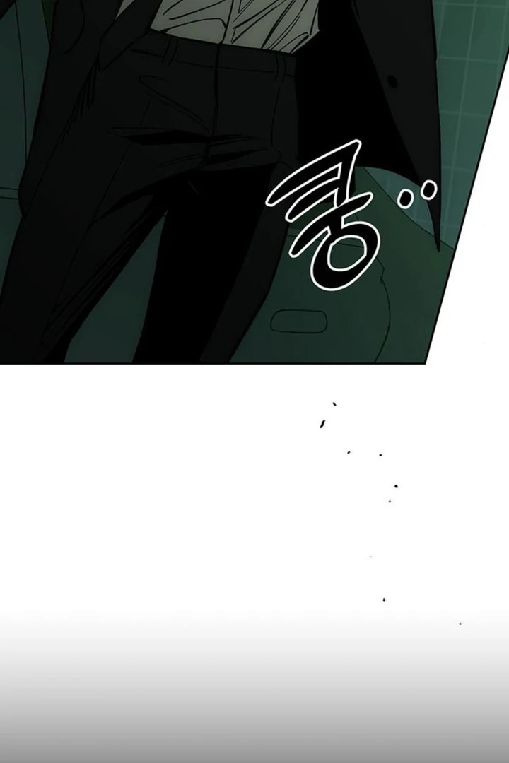 Tears on a Withered Flower Chapter 51 page 22