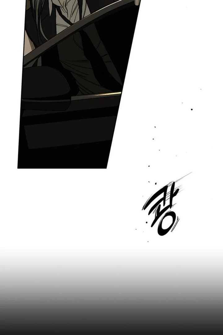 Tears on a Withered Flower Chapter 51 page 2
