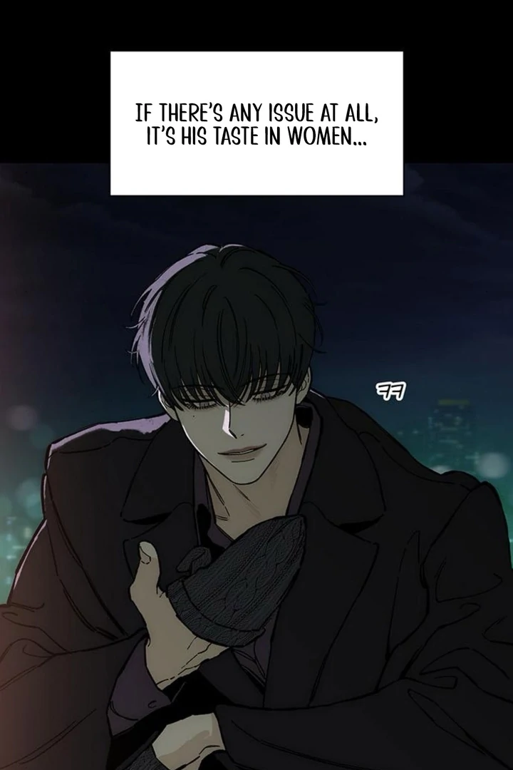 Tears on a Withered Flower Chapter 51 page 75