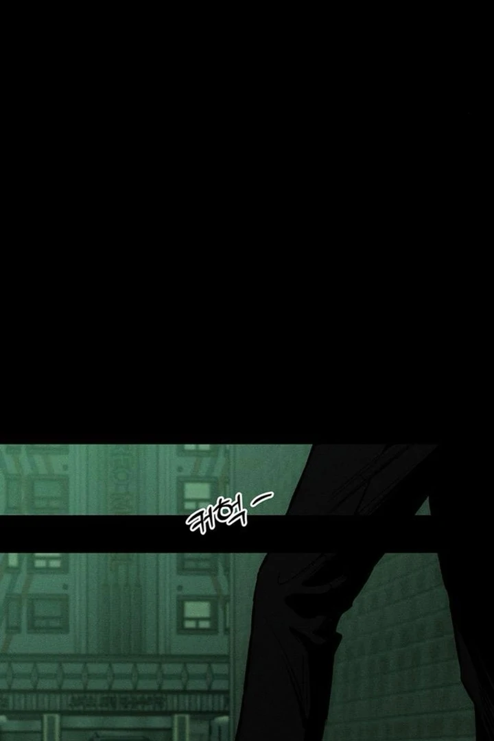 Tears on a Withered Flower Chapter 51 page 79