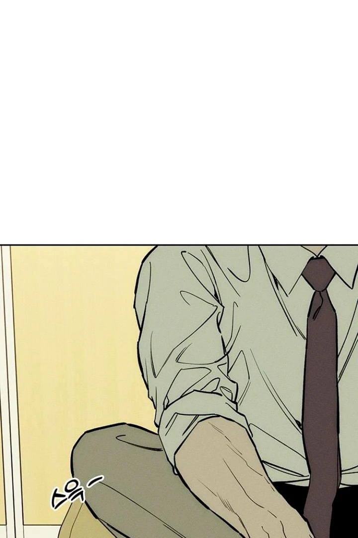 Tears on a Withered Flower Chapter 52 page 108