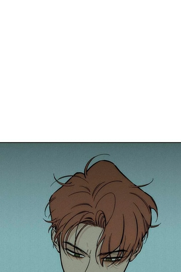 Tears on a Withered Flower Chapter 52 page 17