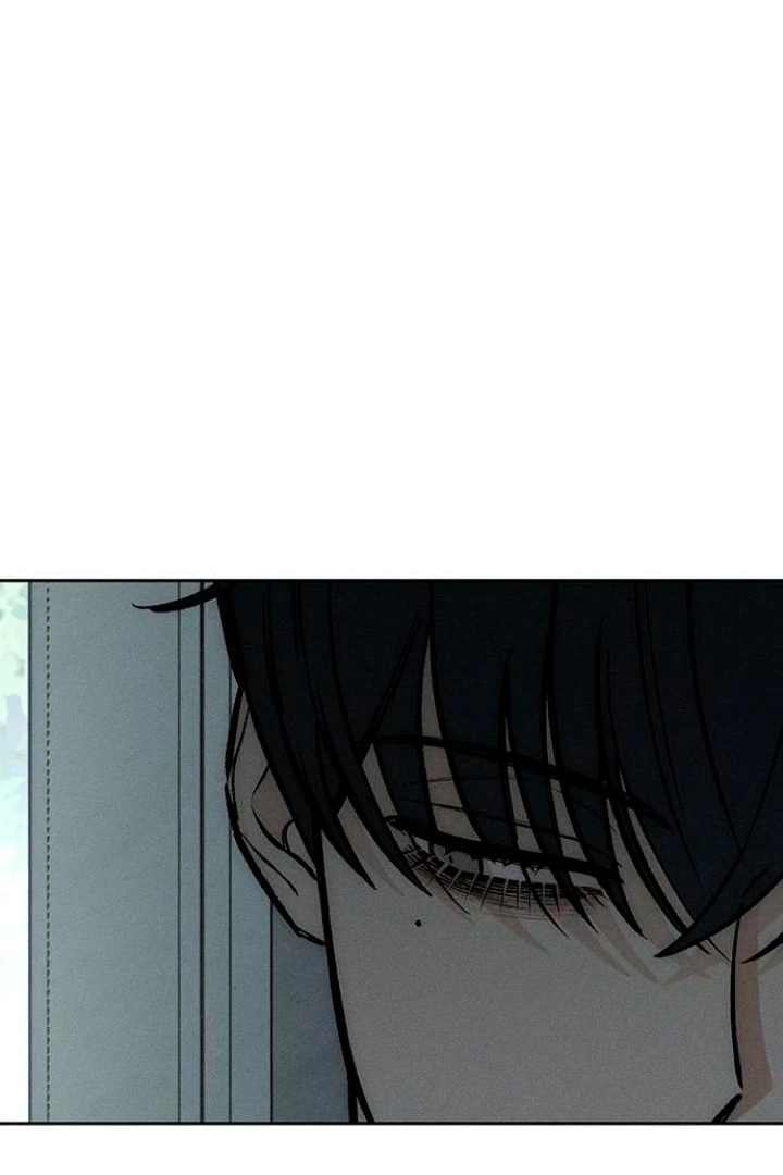Tears on a Withered Flower Chapter 52 page 29