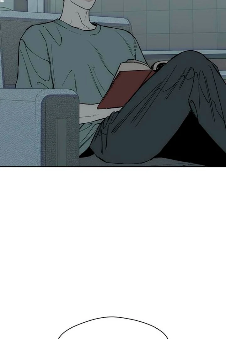 Tears on a Withered Flower Chapter 52 page 37