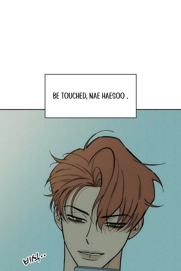 Tears on a Withered Flower Chapter 52 page 6