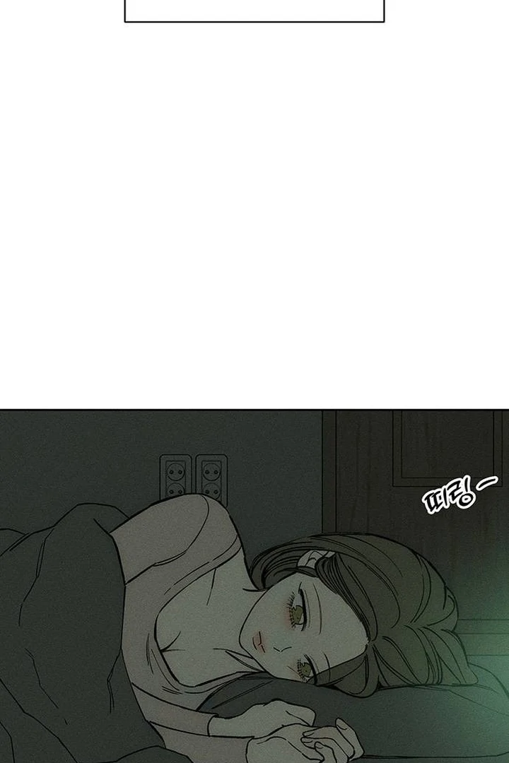 Tears on a Withered Flower Chapter 53 page 107