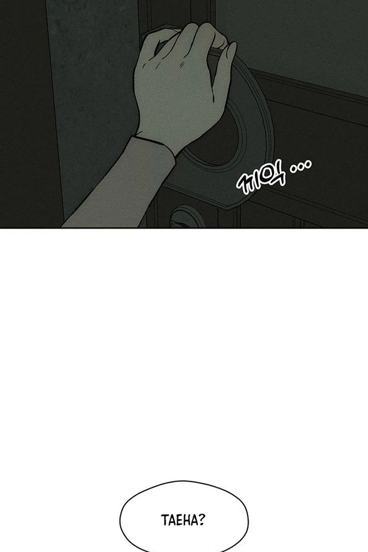 Tears on a Withered Flower Chapter 53 page 134