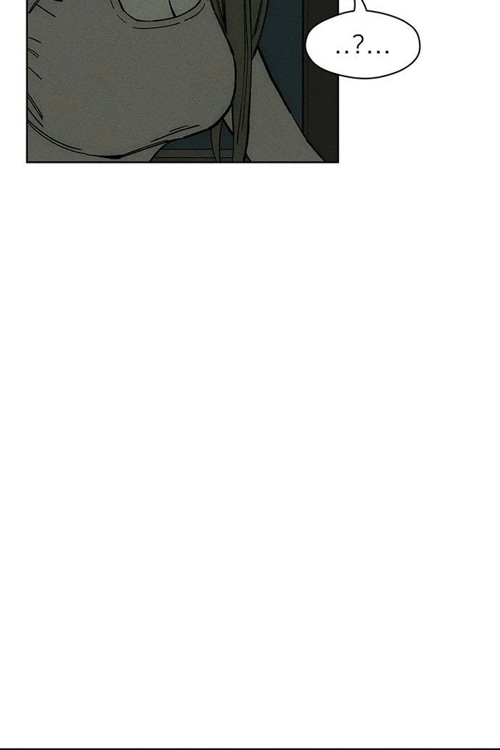 Tears on a Withered Flower Chapter 53 page 136