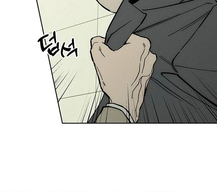 Tears on a Withered Flower Chapter 53 page 13