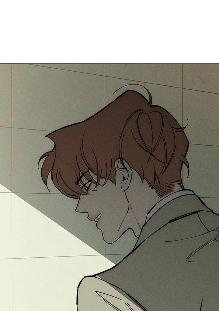Tears on a Withered Flower Chapter 53 page 26