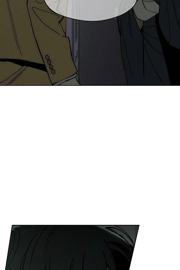 Tears on a Withered Flower Chapter 53 page 71
