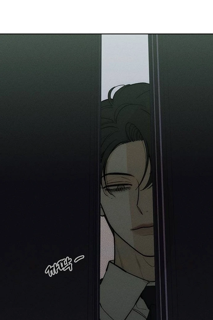 Tears on a Withered Flower Chapter 53 page 90