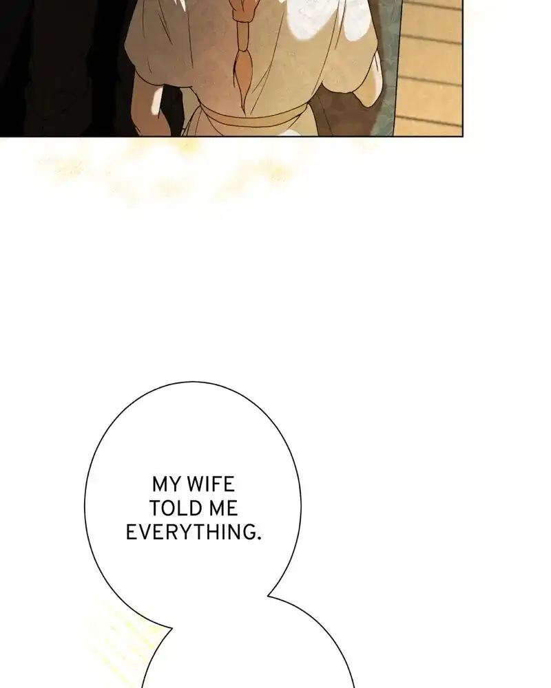 Tempting My Salvation Chapter 10 page 15