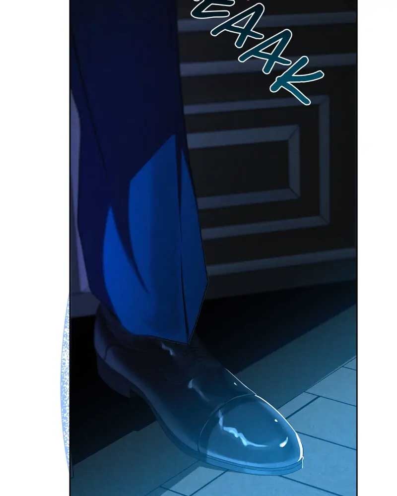 Tempting My Salvation Chapter 22 page 47