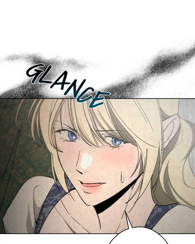 Tempting My Salvation Chapter 22 page 7