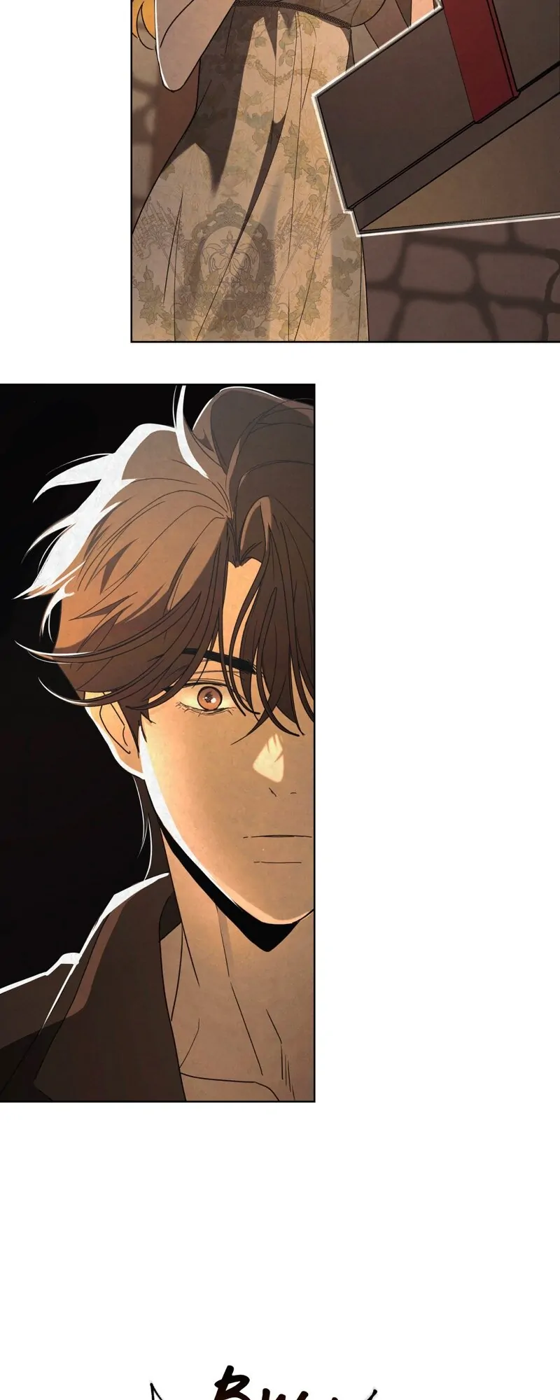 Tempting My Salvation Chapter 24 page 36